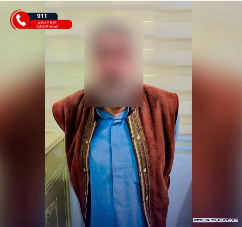 "يحاكي التنويم المغناطيسي".. اعتقال مشعوذ في بابل يستدرج ضحاياه "بأسلوب خبيث"